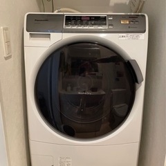 Panasonic NA-VH300L-W