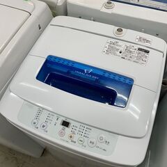 リサイクルショップどりーむ荒田店　No８１　洗濯機　ハイア…
