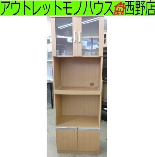 食器棚 スリム 60×40×178 木目調 ナチュラル 2枚扉 スライド棚 レンジラック キッチンラック 札幌 西野店