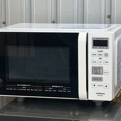 兵庫県の日立 電子レンジ 家電の中古が安い！激安で譲ります・無料であげます(3ページ目)｜ジモティー