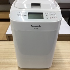 Panasonic(パナソニック)のホームベーカリーを紹介します...