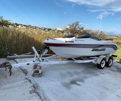 使わなくなったボートありましたら引き取ります。