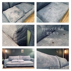 ☑️ジモ売約済み 60万DEMA美イタリアBabiloniadue3人掛けソファー