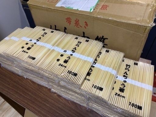 竹らんちゅう箸100膳入り