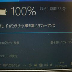 Ⓞ発送可 東芝 Dynabook Core i3 Windows 10 Pro / Office 2016