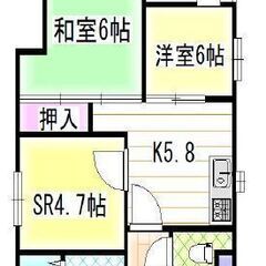 投資用◆花隈駅徒歩5分◆利回7.8％