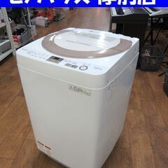 シャープ 7.0kg 全自動洗濯機 2017年製 ES-GE7A...