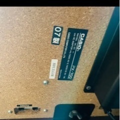 Casio PX-700 2007年製 