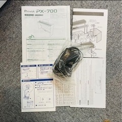 Casio PX-700 2007年製 