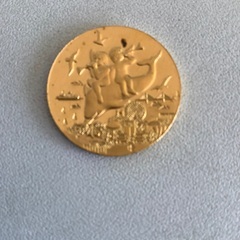 日本　1989年　横浜博覧会公式記念金メダル　純金製