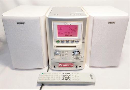 ソニー オールインワン MDコンポ CMT-M3 MD録音可 リモコン付 動作品