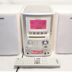 ソニー オールインワン MDコンポ CMT-M3 MD録音可 リモコン付 動作品