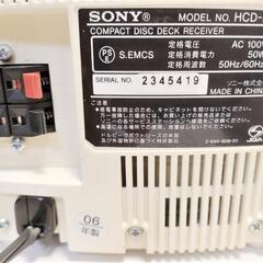 ソニー オールインワン MDコンポ CMT-M3 MD録音可 リモコン付 動作品