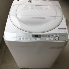 美品！洗濯機7k 2020年製