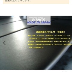 キャラバンプレミアムgx 　ベッドキット