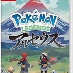 Switch本体　アルセウスのセット　24日にて削除します。