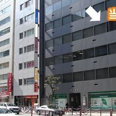 レンタル自習室： スタディスペース　梅田本店