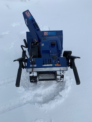 YSM870 ヤマハ除雪機 セル付