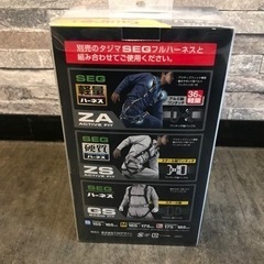 【未使用】TAJIMA ハーネス用 ランヤード A1ER150-WL6