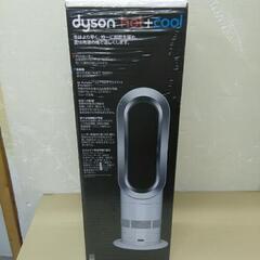 【新品未開封品】dyson  ダイソン  hot＆cool  フ...