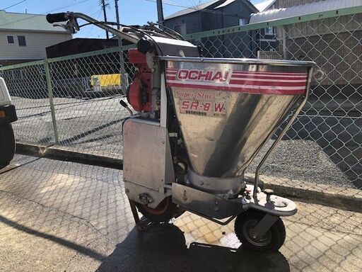 OCHIAI 落合 Super-Star SR-8W 自走型肥料散布機 Kawasaki FA76D 1.6馬力
