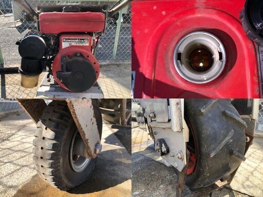 落合OCHIA 自走式肥料散布器 SR-8W 作動品