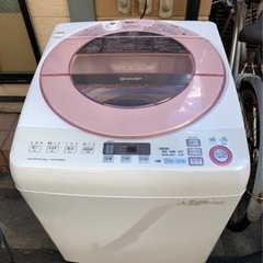 洗濯機 8kg シャープ ES-GV80R 便利 人気 SHAR...