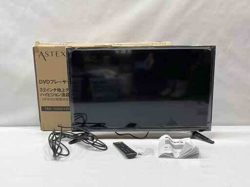 超お買い得！新品同様 WIS ASTEX 32型ハイビジョン液晶テレビ 32インチ DVDプレーヤー内蔵 TEX-D3201SR 地デジ対応 2019年製 外付けHDD対応 リモコン付き