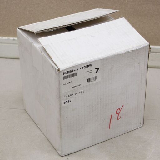 リール ソーチェン(チェンソー用替刃) B580M-N-100RW 箱重量13kg (HD1200wY)