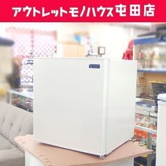 1ドア冷蔵庫 47L 2019年製 ヤマダセレクト YRZ-C0...