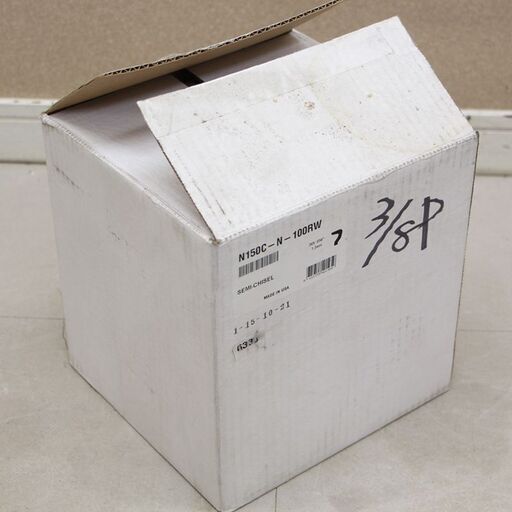 リール ソーチェン(チェンソー用替刃) N150C-N-100RW 箱重量6kg (HD1201wY)