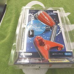 新品 OHM LED CLIP LIGHT オレンジ クリップラ...