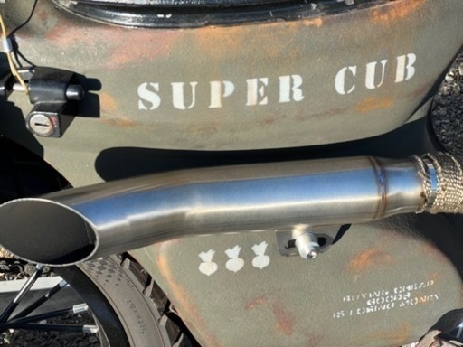 スーパーカブ90改110cc世紀末ミリタリー仕様