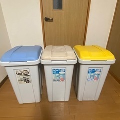 3連ゴミ箱　