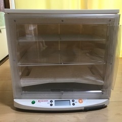 洗えてたためる発酵機