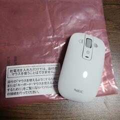 値下げ【未使用】NEC Bluetoothマウス
