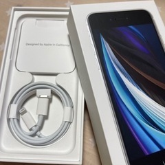 iPhone SE 第2世代 (SE2) ホワイト 64 GB