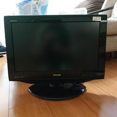 テレビ