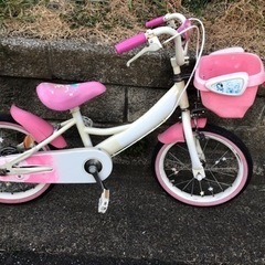 子ども用自転車