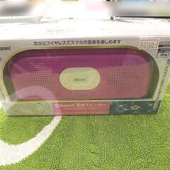 新品　Audio Comm Bluetooth 防水スピーカー ピンク　札幌　西岡店