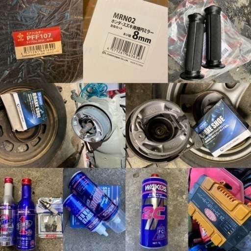 ☆ディオ快速2スト☆ボディカウルキット・前後タイヤ・前後ブレーキ