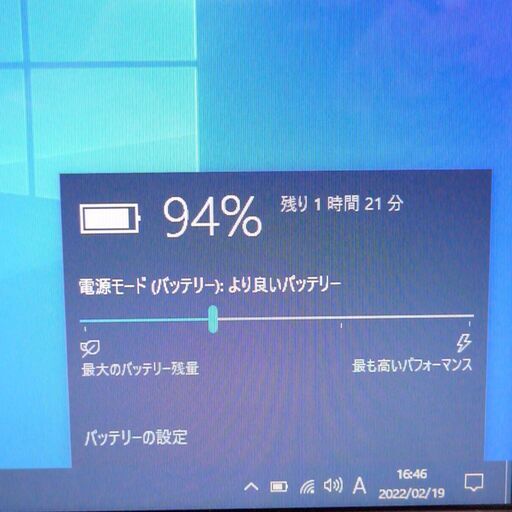 HDD-500GB あずき色 NF/G50 4GB RW 無線 大容量HDD-500GB Wi-Fi有 あずき色 紫 ノートパソコン 15.6型