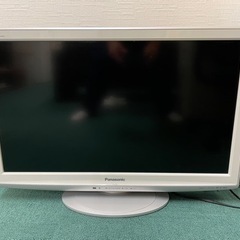 【ネット決済】Panasonic VIERA 液晶テレビ32型