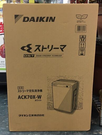 DAIKIN ダイキン 加湿ストリーマ空気清浄機 ACK70X-W ホワイト - 季節