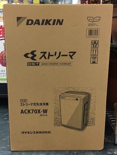 DAIKIN 　ダイキン　加湿ストリーマ空気清浄機 　ACK70X-W　ホワイト