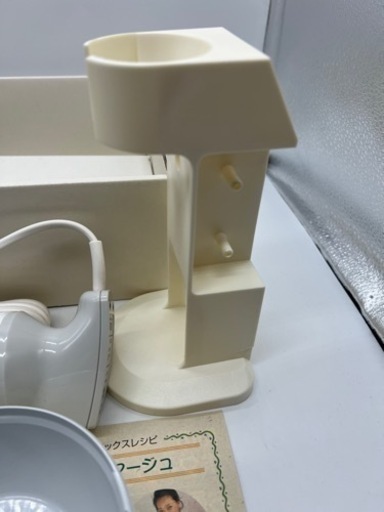 bamix バーミックス クッキングブレンダー ハンドミキサー フード