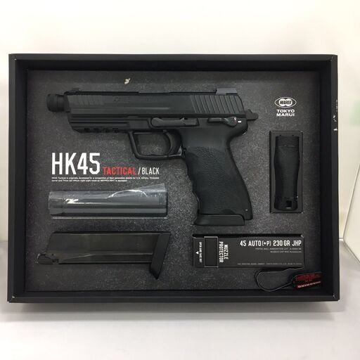 東京マルイ ガスブローバックガン hk45タクティカル 中古】東京マルイ
