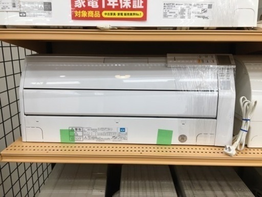 【トレファク摂津店】富士通ゼネラルの2017年製ルームエアコンが入荷しました！！