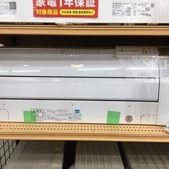 トレファク摂津店】富士通ゼネラルの2017年製ルームエアコンが入荷しま 