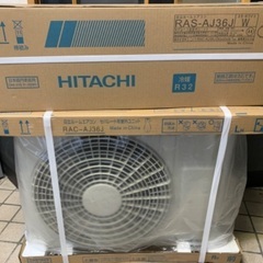 新品 HITACHI 日立 12畳用 ルームエアコン ホワイト ...